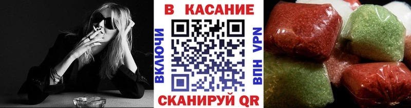 Какие есть наркотики Североморск АМФЕТАМИН ГЕРОИН СОЛЬ Мефедрон Гашиш Каннабис