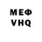 Амфетамин VHQ Oren Kallay