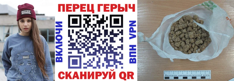 купить наркотик  Североморск  omg ССЫЛКА  Героин афганец 