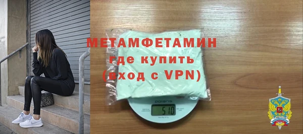 apvp Няндома