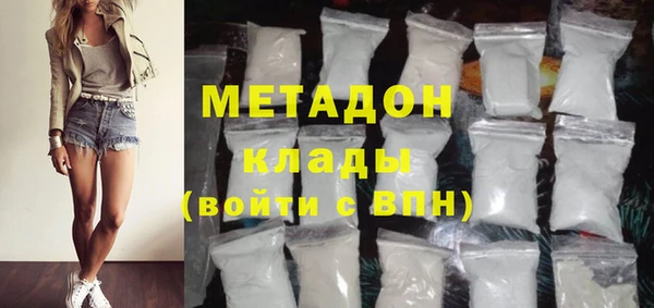 a pvp Нягань
