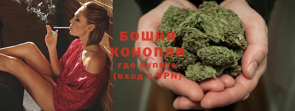марихуана Нязепетровск