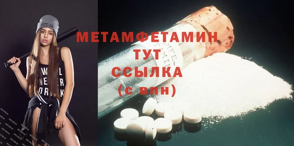 a pvp Нягань