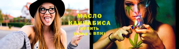 apvp Няндома