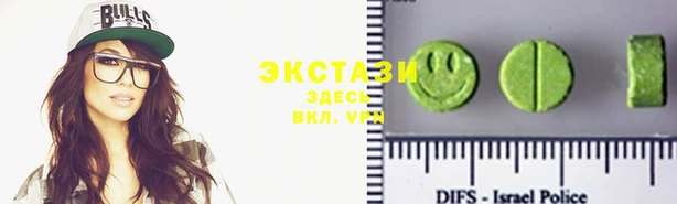 apvp Няндома