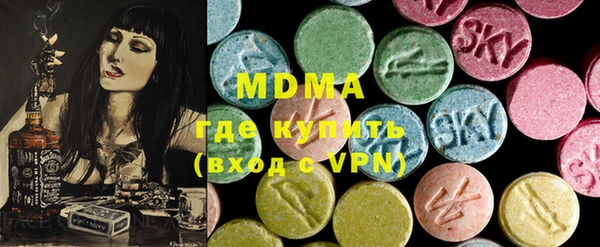 mdpv Невьянск