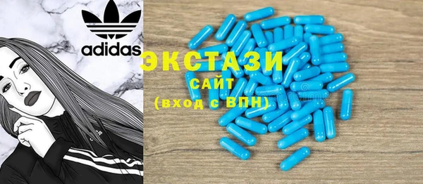 apvp Няндома