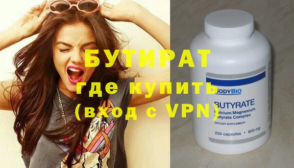 a pvp Нягань