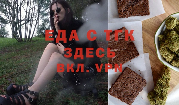 a pvp Нягань