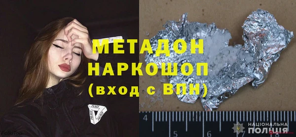 a pvp Нягань