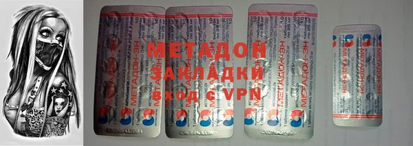 apvp Няндома