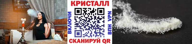 Первитин витя  Североморск 